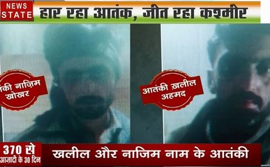 Article 370:  घाटी में आतंकी साजिश का जिंदा सबूत, देखें पाकिस्तानी आतंकियों का कबूलनामा