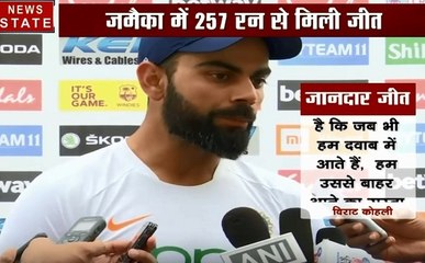 IND vs WI: विराट कोहली ने रचा इतिहास, धोनी को पछाड़कर बने टीम इंडिया के सबसे सफल टेस्ट कप्तान