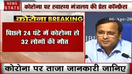 Coronavirus :  भारत में कोरोना के 4067 केस- स्वास्थ्य मंत्रालय