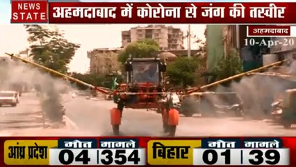 Coronavirus : अहमदाबाद में कोरोना को हराएगी स्पाइडर मशीन