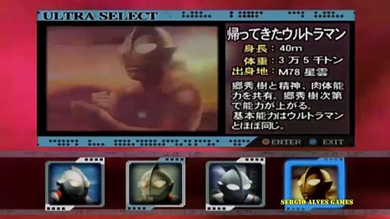 ULTRAMAN - GAMEPLAY MODO SURVIVOR (PS2) (Survival Mode)