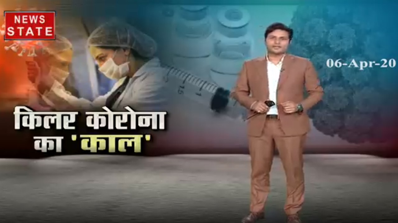 शहर-शहर कोरोना का कहर! जाने देश भर के कोरोना हॉ...