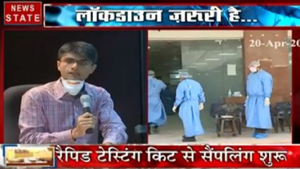 Coronavirus : गौतमबुद्ध नगर के हॉट स्पॉट में कोरोना की टेस्टिंग जारी