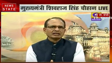 मध्य प्रदेश : CM शिवराज ने प्रदेश की जनता को किया संबोधित