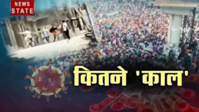 Khabar Vishesh: कोरोना के खतरे को बढ़ा रही है भीड़, देखें हमारी खास पेशकश