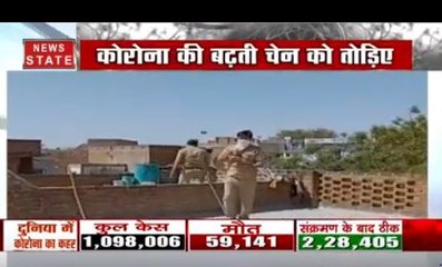 Corona Virus: पुलिस टीम पर लोगों ने पत्थरों से किया हमला, कई पुलिसकर्मी घायल