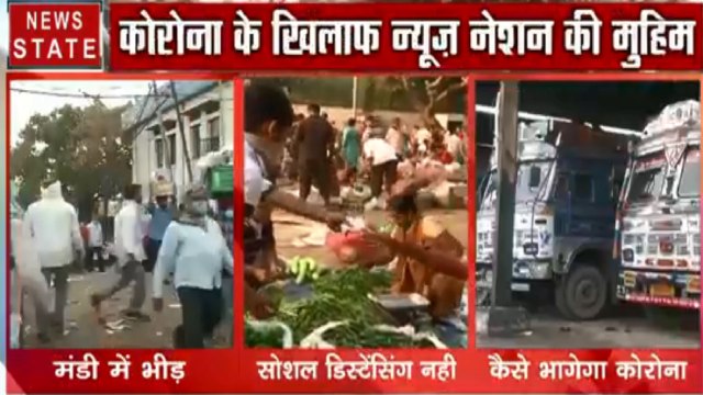 CoronaVirus : देश के बढ़ी कोरोना के मरीजों को संख्या, आंकड़ा पहुंचा 2902 पर