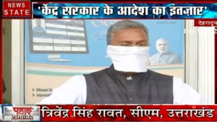 Coronavirus : PM मोदी के आदेश के बाद उत्तराखंड में बढ़ा लॉकडाउन