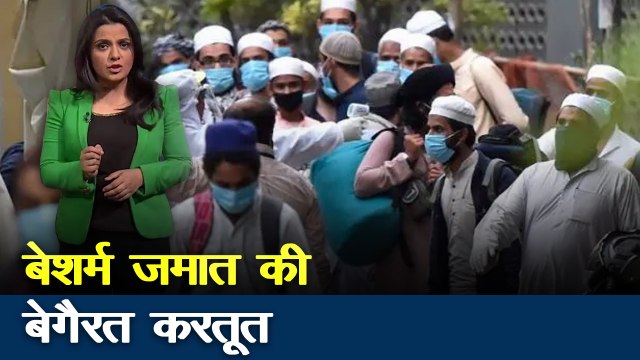 Khabar CUT TO CUT: जेहादी जमात की शर्मनाक करतूत, देखें खबर कट टू कट में