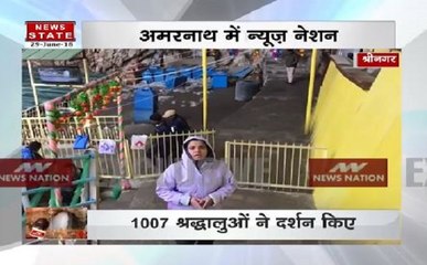 Excl.: न्यूज नेशन के साथ कीजिये बाबा बर्फानी के दर्शन