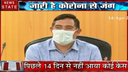 Coronavirus :  उत्तराखंड से राहत भरी खबर, 5 दिन से नहीं हुआ कोई भी कोरोना संक्रमित