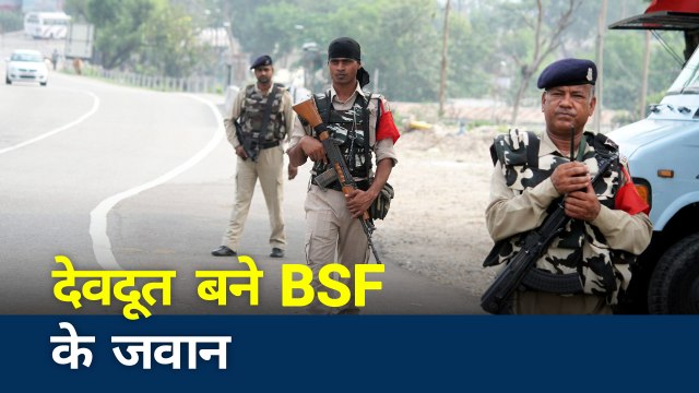 Coronavirus : मेघालय में रहने वाले लोगों के लिए देवदूत बने BSF के जवान
