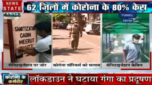 Khabar Vishesh: कोरोना आएगा पहले खाकी से टकराएगा, देखें हमारी खास पेशकश