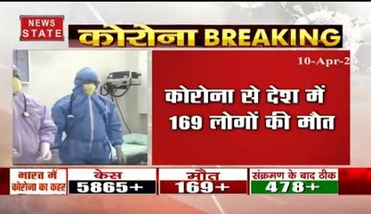 देश में 6 हजार के करीब पहुंची कोरोना मरीजों की संख्या, 169 लोगों की मौत