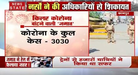 कानपुर में लागातर बढ़ रही है कोरोना मरीजो की संख्या, कई इलाके में रेड अलर्ट जारी