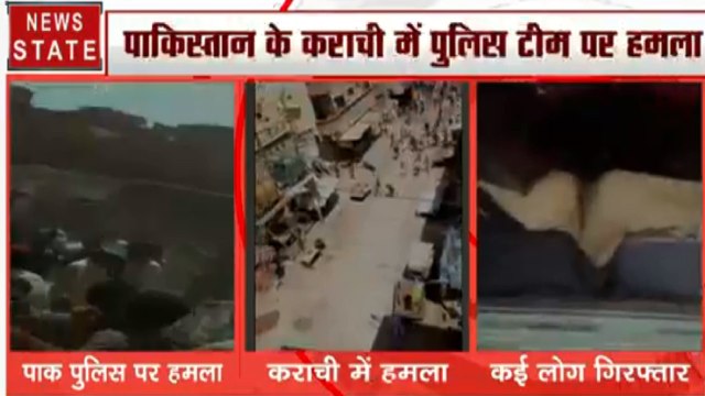 Pakistan: पाकिस्तान में पुलिसवालों पर भारी पड़ी लॉकडाउन का पालन कराना