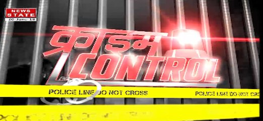 पत्नी पर था अवैध संबंध का शक, पति ने की हत्या