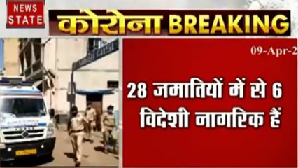 Coronavirus : महाराष्ट्र लौटे तबलीगी जमात के 28 लोग कोरोना पॉजिटिव, 50 का फोन अब भी बंद