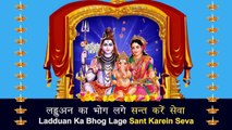 Jai Ganesh Jai Ganesh Deva - जय गणेश जय गणेश देवा - Ganeshji Ki Aarti