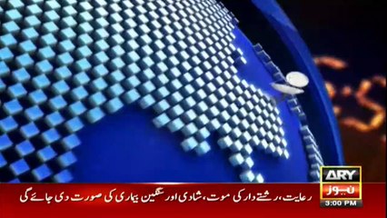 ARYNews Headlines | 3 PM | 27th April 2020