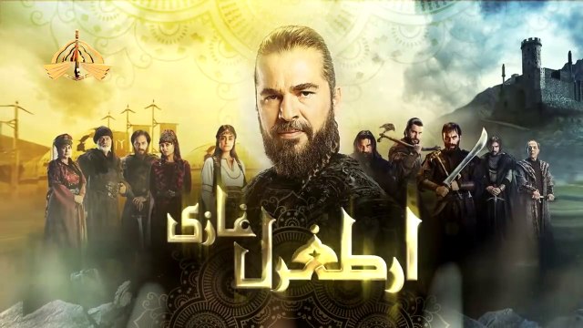 Ertugrul Ghazi - Episode 1 - Urdu Dubbed Famous Turkish drama Serial Only on PTV Home | Pakistan Television Limited