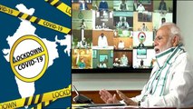 Lockdown : PM Modi Video Conference With CMs On COVID-19 & Lockdown