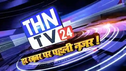 THN TV24 27 तरबूज पर कुल्ला करने का झूठा आरोप लगाकर ठेले वाले को बेरहमी से पीटा