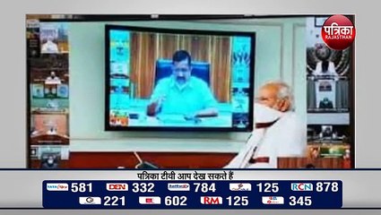 अर्थव्यवस्था को लेकर घबराने की जरूरत नहीं—पीएम