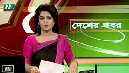 NTV Desher Khobor | 27 April 2020