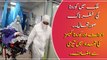Confirmed Coronavirus Cases In Pakistan Rise To 13,328 with 281 deaths