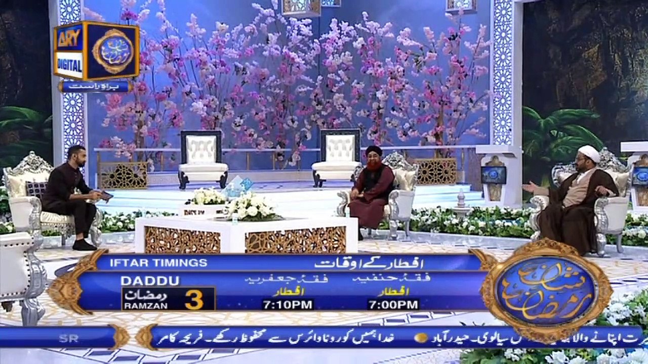 Shan-e-Iftar | Segment – Aalim Aur Aalam | 27th April 2020
