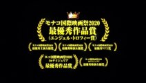 映画『心霊喫茶「エクストラ」の秘密-The Real Exorcist-』本編映像+予告編