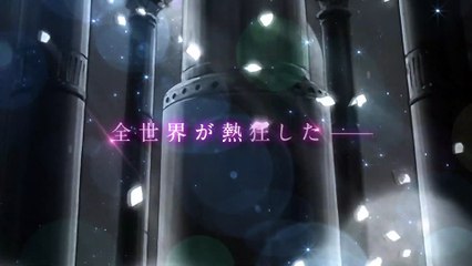 『劇場版「美少女戦士セーラームーン Eternal」前編』特報映像