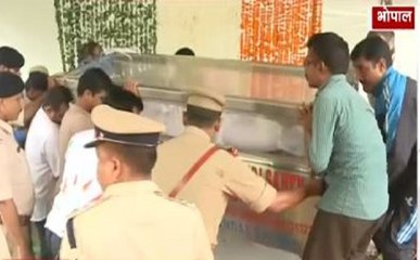 सीएम शिवराज सिंह चौहान ने शहीद अमृतलाल बिलाल को दी श्रद्धांजलि