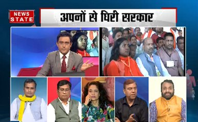 बीजेपी सासंद मोदी सरकार के खिलाफ निकालेगी रैली