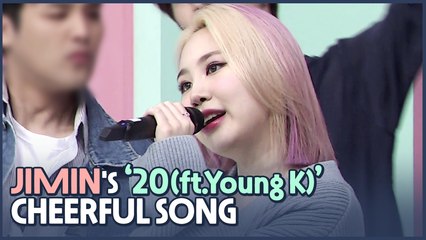 [AFTER SCHOOL CLUB] Jimin's cheerful song (20 feat. Young K) (지민이가 부르는 'Young해')