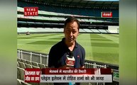 IND vs AUS: मेलबर्न क्रिकेट ग्राउंड की कैसी है पिच, देखिए न्यूज नेशन की ग्राउंड रिपोर्ट