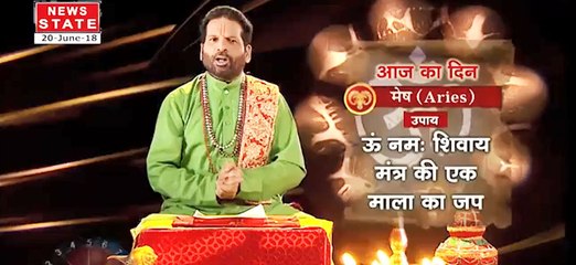 Luck Guru, जून 20: जानें आज कैसा रहेगा आपका दिन