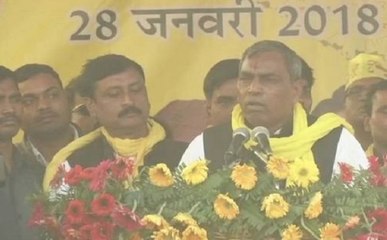 खबर विशेष: भ्रष्टाचार को लेकर राजभर ने BJP पर साधा निशाना