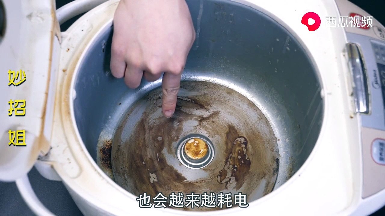 【Clean rice cooker here can save electricity】今天才知道，电饭煲有三个地方，要经常擦一擦，不然越用越耗电