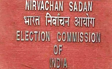 फर्जी वोटर मामलाः EC ने कांग्रेस की शिकायत को किया खारिज