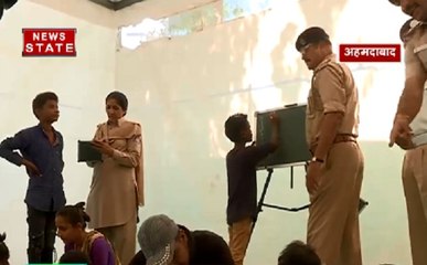 अहमदाबाद पुलिस की पहल, गरीब बच्चों को दे रही शिक्षा