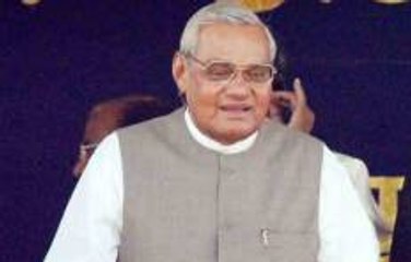 पूर्व प्रधानमंत्री अटल बिहारी वाजपेयी एम्स में भर्ती