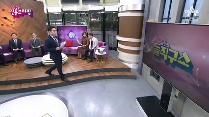 김진의 돌직구쇼 - 4월 24일 신문브리핑