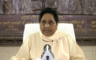 अंबेडकर के नाम में 'राम' जोड़ने पर BJP पर भड़कीं मायावती