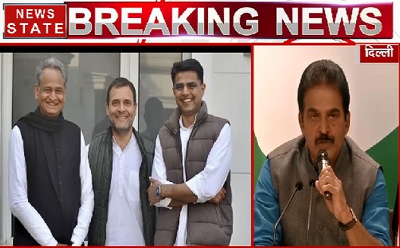 राजस्थान: अशोक गहलोत होगें सीएम और सचिन पायलट बनें डिप्टी सीएम