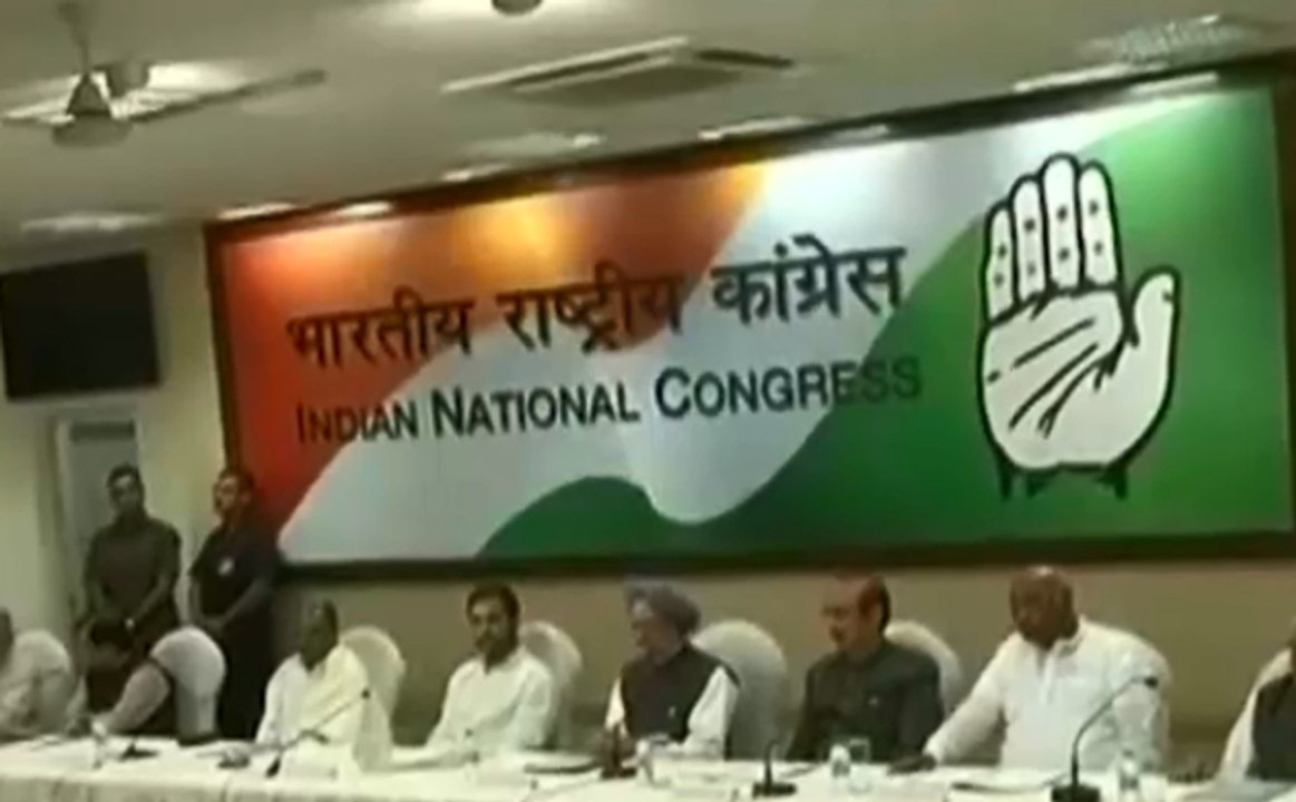 सुप्रीम कोर्ट के CJI के खिलाफ विपक्ष लाएगा महाभियोग
