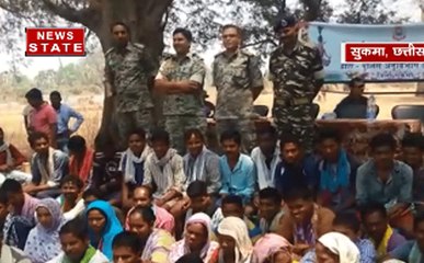 सुकमा में 16 महिलाओं समेत 59 नक्सलियों ने किया सरेंडर