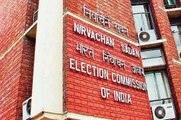 कर्नाटक चुनाव तारीख लीक मामला: EC ने बनाई जांच कमेटी