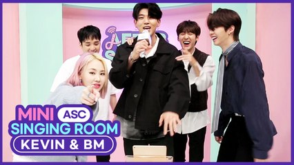 [AFTER SCHOOL CLUB] ASC Mini-Singing Room with Kevin & BM (ASC 미니 노래방 with 케빈&BM)